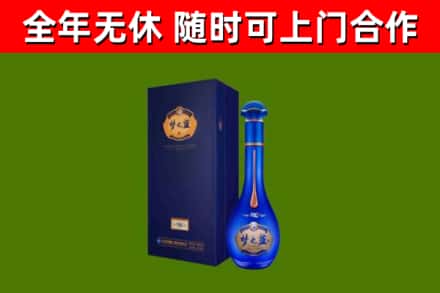 西青回收梦之蓝M6